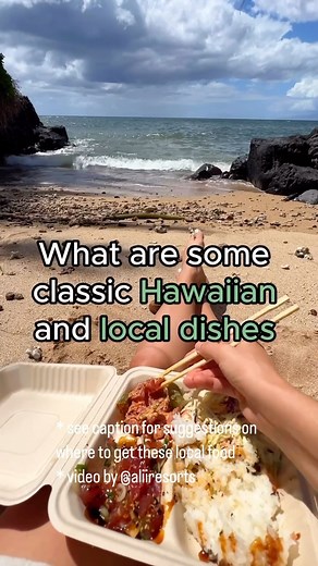 3.3K views · 61 reactions | What to do on Maui when it is raining?...