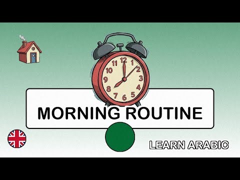 🇬🇧→🇸🇦 Learn Arabic - Morning Routine