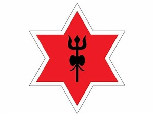 Nepalese Army - Alchetron, The Free Social Encyclopedia