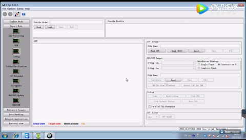 捷代JDiag Elite II宝马编程工程师esys教程