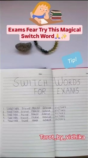 Exams Fear📖 dont worry try this magical switch word #exams #ytshorts #viral #manifestation #growth