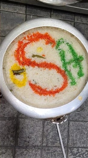 5kv rice ke upar essay ka logo #cooking #youtube #shorts