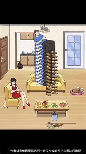 Engaging Handpicked Free Puzzle Minis for Fun Play