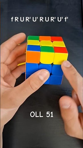 OLL 51/57: OLL Rubik's Cube algorithm 51 #asmr #xyzbca #rubikscube #speedcubing
