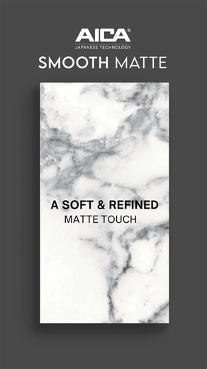 Aica Laminates is a trusted name in high-performance surfacing solutions, blending advanced Japanese technology with Indian craftsmanship. Offering innovative designs, durable finishes, and versatile textures, Aica enhances interiors, delivering style, quality, and functional beauty for modern homes and commercial spaces. #SmoothMatte #SoftTouchFinish #MatteElegance #refinedsurface #SubtleLuxury #AicaLaminate #LaminateDesign #LaminatesOfIndia #LaminateInnovation #LaminateSurfaces #LaminatedLivin