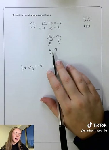 GCSE Foundation Maths: Simultaneous Equations (Grade 5)