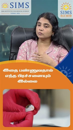 There Is No Problem in Correcting a Squint Eye | Early Treatment Matters | SIMS Hospital