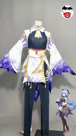 Ganyu Cosplay Costume for Genshin Impact Fans