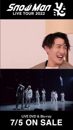 『Snow Man LIVE TOUR 2022 Labo.』〜ビジュアルコメンタリー〜Shorts Ver.#SnowMan#最新で最強で最スノで#SnowManLIVETOUR2022Labo