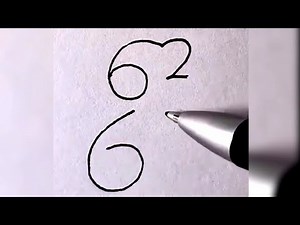رسم سهل/طريقة تحويل الارقام الى رسمة جميلة/تعلم الرسم بالأرقام / Convert numbers to draw