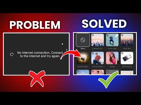 Best Way To Fix Capcut No Internet Connection Problem | Capcut 15.8.0 No Internet Problem Legally ✅