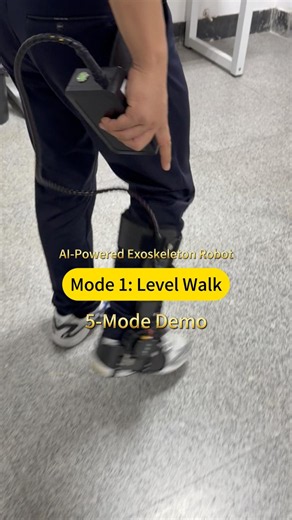AI‑Powered Exoskeleton Robot---5 Mode Demo---Mode 1: Level Walk