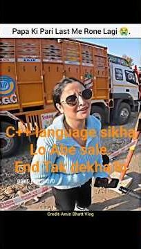 #cplusplus #cpp #learncoding