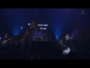 KAN 「Cover Girl」