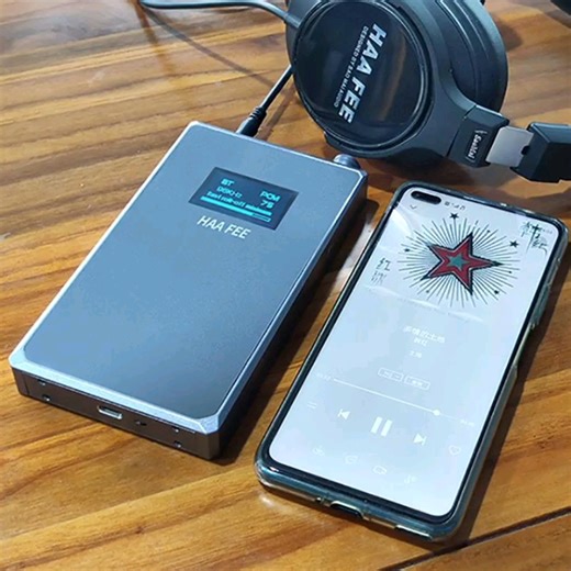 USB DAC蓝牙解码耳放 HA11 烧麦音响 2020重磅推出 4.4平衡和3.5非平衡双输出 双9038解码 3重千元HiFi大礼包