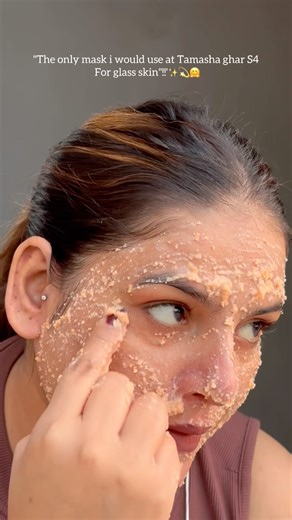 Best homemade mask of all the time 💯🫰🏻 #skincare #shortvideo #youtubeshorts