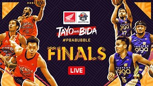 WATCH LIVE: 2020 PBA Philippine Cup Finals (Game 5)
