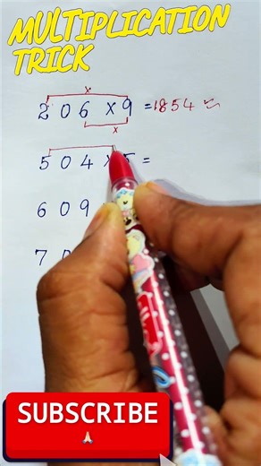 multiplication trick #viralvideo #shortvideo #mathstricks