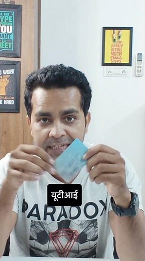 how to download pan card e copy online | How to Download Pan Card Online #pancard #pancardapply