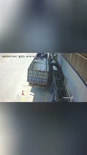 Chemical Plant Automatic Loading System: Application for Low/High-sided Trucks