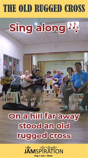 The Old Rugged Cross – Verse 1 | Hymn Sing Along #Shorts