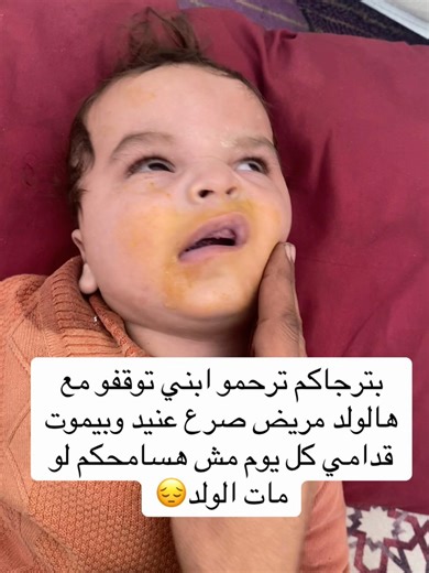 ‏#الامارات #الاردن_فلسطين_العراق_سوريا #السعودية🇸🇦 #الخليج