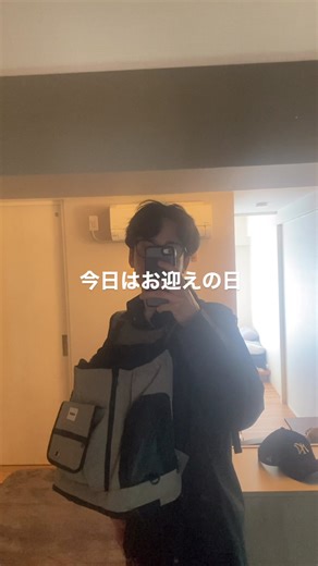 ミニチュアシュナウザーのお迎え日と緊張の瞬間