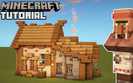 [ItsMarloe]教您建个屠夫村民小屋！（村民房屋系列）