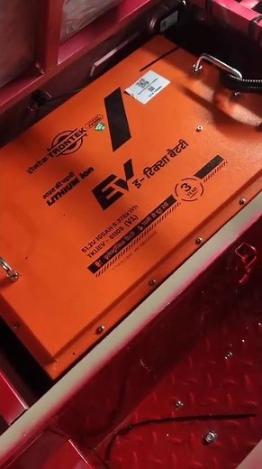 #yatri new model.#yatripluspro . #yatri flexi model.#yatripluspro .@yatri 200 km .