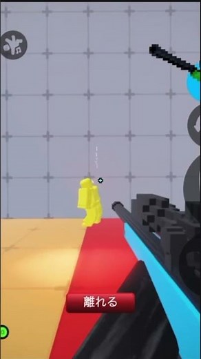 【ロブロックス・ライバル】モバイルのオートエイムのカスタムとダイナミック:)#roblox #ロブロックス #ライバル #ゆっくり実況 #ゲーム