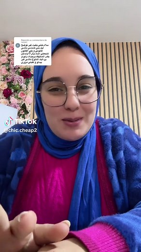 Réponse à @razaan مرحبا بالجميع 🥰🥰