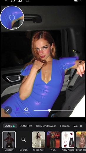 house tour outfitbut make it Addison Rae