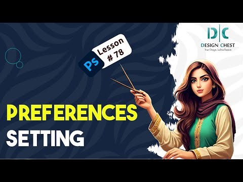 Preferences Setting in Adobe Photoshop