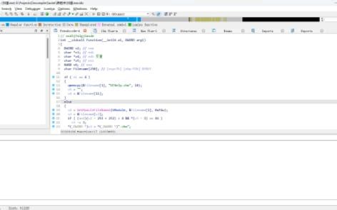 【idapython】反编译当前函数