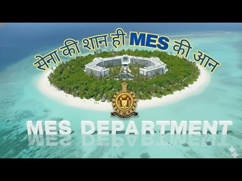 #MES Theme Song-2, #Sena ki Shaan MES ki Aan