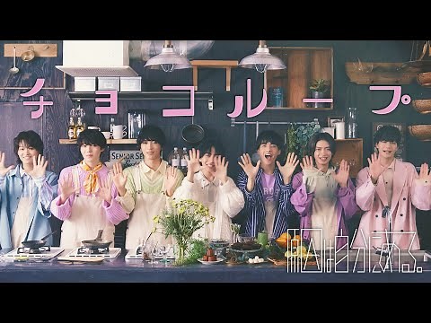 チョコループ/原因は自分にある。