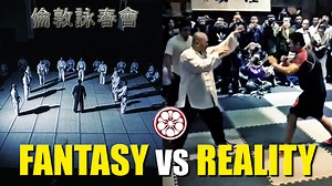 1.3M views · 7K reactions | Tai Chi Master vs MMA Madman! FANTASY VS...