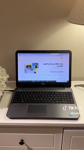 تجربتي مع 51Talk لتعلم الإنجليزية