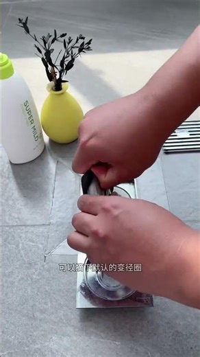 Best Home Trick for Smelly Drains 🛠️ #short #trending #lifehack #viral