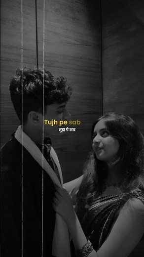 Mera sanam sabse pyara hai ✨️🎀 lyrics old songs #lyricedits #bollywood #lyricist #popularsong