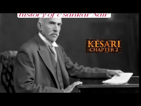 History of c sankar Nair