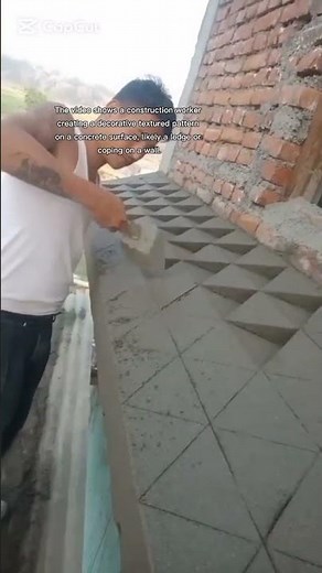 decorative textured pattern on a concrete surface