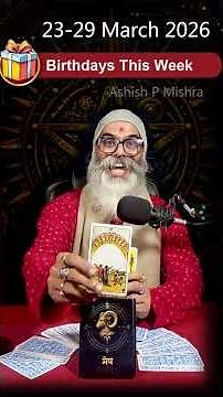 Birthday week (23-29 March) वर्षफल 2026 Yearly Prediction and Remedy #youtubeshorts