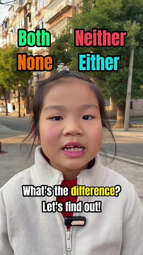 Understanding Both, None, Neither, Either: What's the Difference?