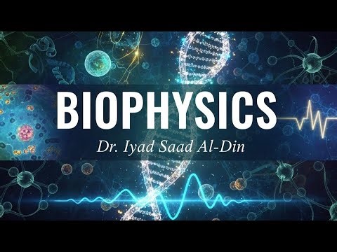Ch 3 (Fluid Dynamics and Hemodynamics - Part 1)