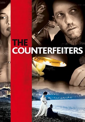 The Counterfeiters (2007)