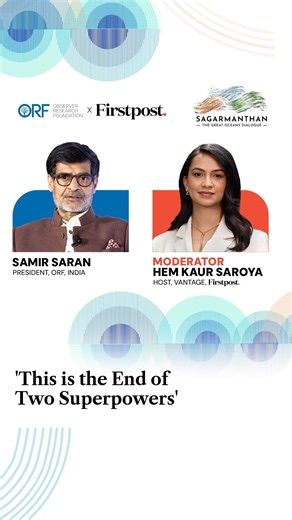 'End Of Two Superpowers': Samir Saran on Iran and Ukraine War | Sagarmanthan 2026