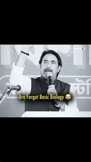 “Raise Three Hands” Remark Goes Viral, Sparks Memes Online 😂