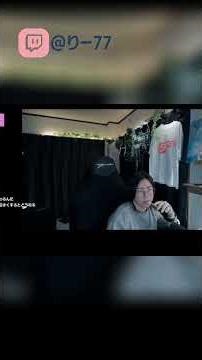 ゲーム画面サイズ、どっちがいい？顔出し比較！ #shorts