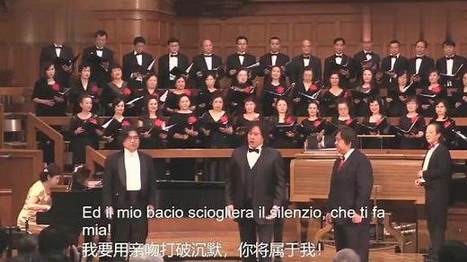 戴玉强演绎经典美声歌曲《今夜无人入睡》，高音很漂亮，很震撼！